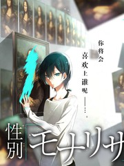 城市解谜人 推理竞技综艺全集观看